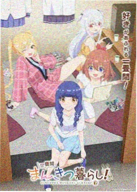 遮天漫画下拉式人物姬紫月设定图