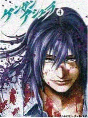 遮天漫画下拉式人物段德形象图